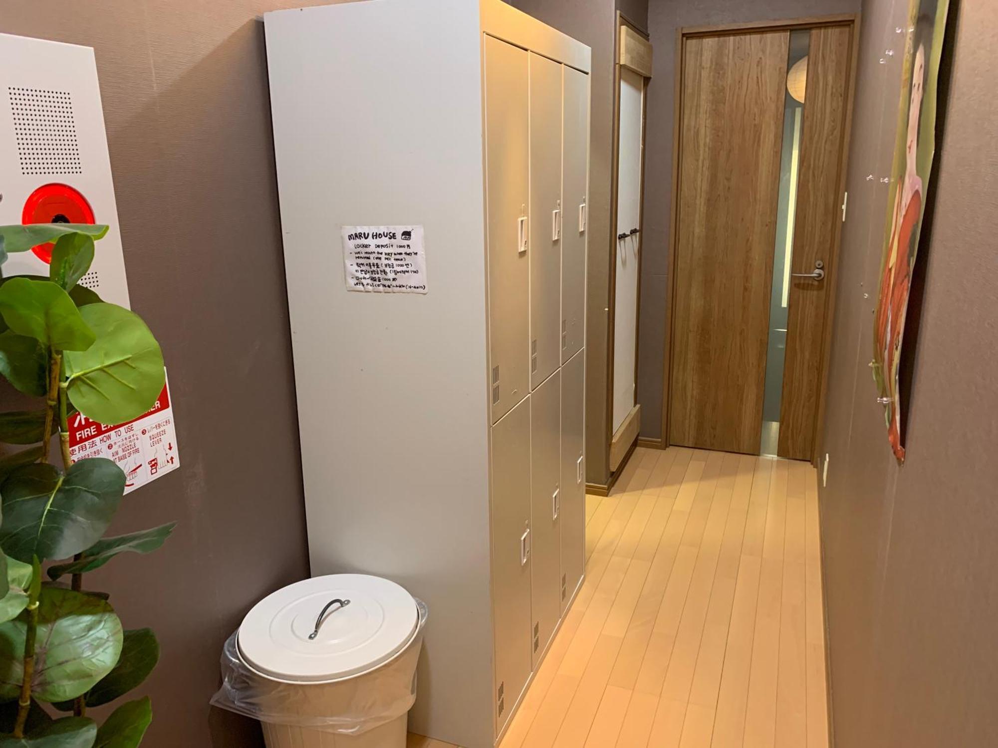 ホテル Maru House 大阪市 エクステリア 写真