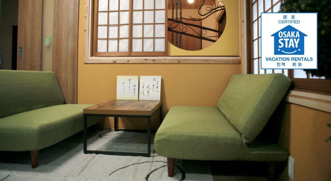 ホテル Maru House 大阪市 エクステリア 写真